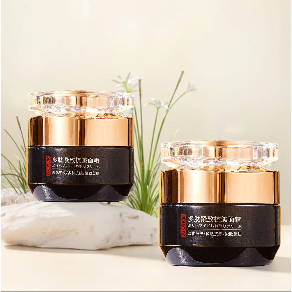 ✨2025 Hot Sale Polypeptide Firming Anti-Wrinkle Face Cream✨