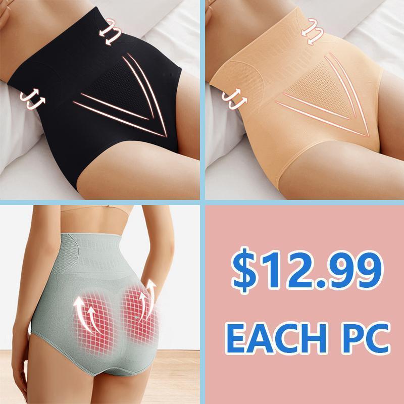 SEAMLESS HIGH WAIST STRETCHY PANTIES