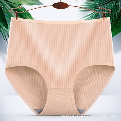 Womens high waist hip-lifting panties