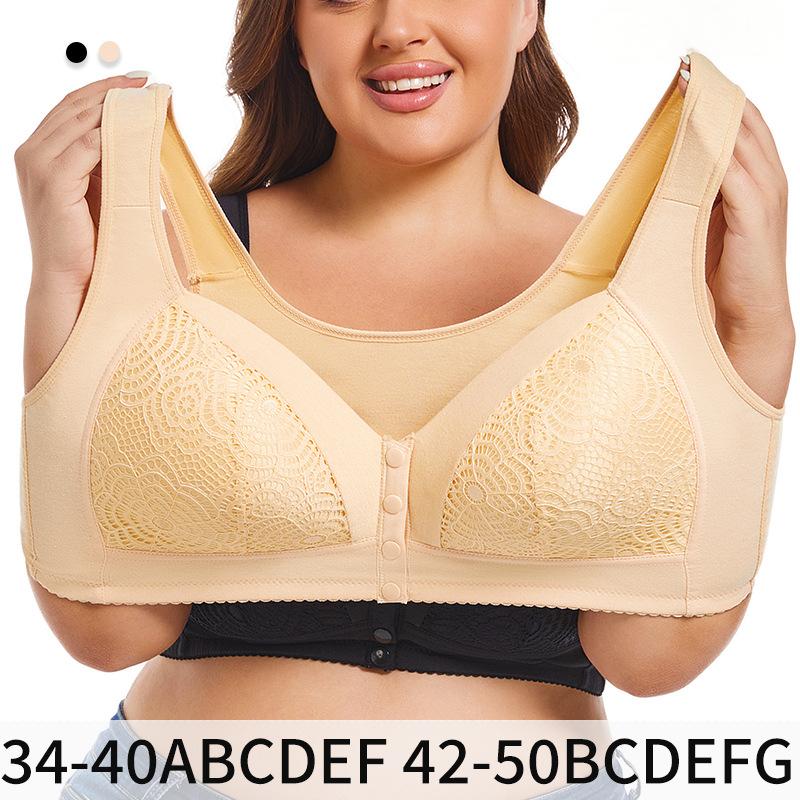 2025 PLUS SIZE BRA COMFORTABLE FRONT BUTTON BRA