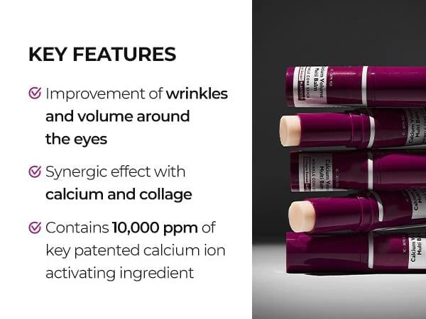🏆buy one and get one free！🎁Reveal Brighter, Firmer Eyes - ✨ Cemenrete Calcium Multi Balm - For Youthful, Lifted Under-Eyes! 🌟