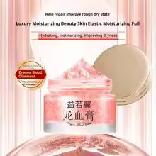 🎁2026 Hot Sale🎁DRAGONS BLOOD EASY CREAM