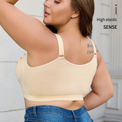 New COMFORTABLE FRONT BUTTON BRA Beige