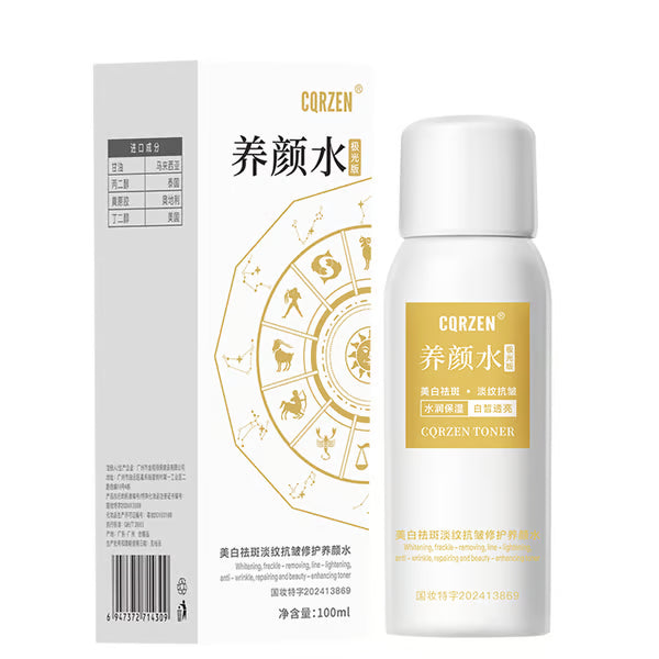🏆Flash Sale⚡ 50K+ SOLD! Almost Gone-💥【All kinds of spots can be removed with one spray】Blemish removal, whitening and beauty water