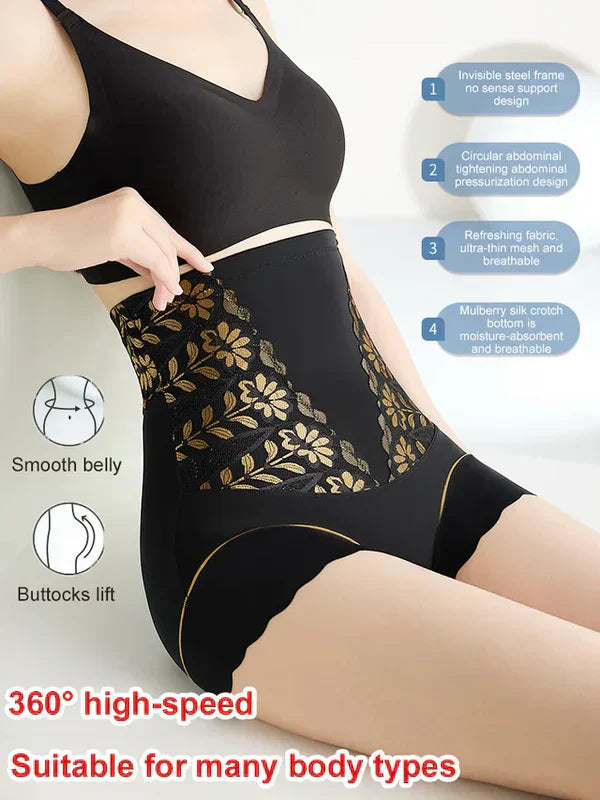 💥Women’s High-Waist Shaping Panties💥
