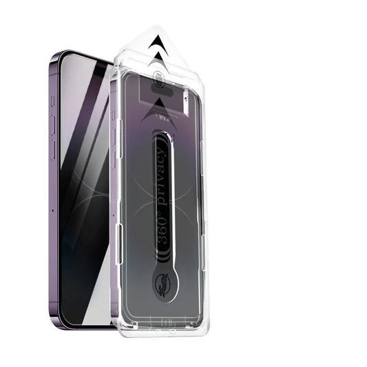 🔥 📱Luxury Privacy Screen Protector-Dust Free Without Bubbles