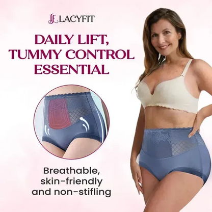 LacyFit 💖Last Day 70% OFF✨⛱️#1 Free Shipping🏆- Silky Comfort High Waist Hiplift Panties