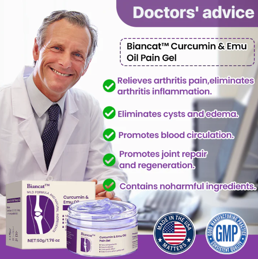 Biancat® Curcumin & Emu Oil Pain Gel – 🏥Backed by US Osteopathic Experts